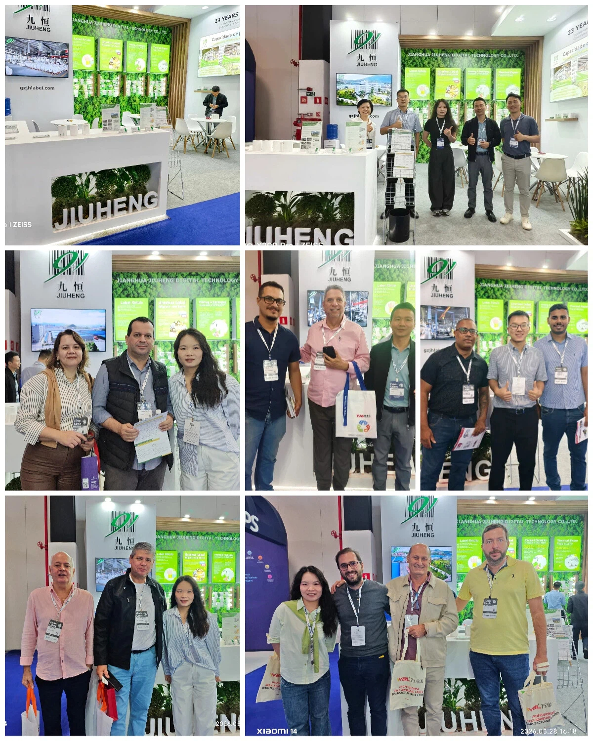 Flexo & Labels Expo 2026